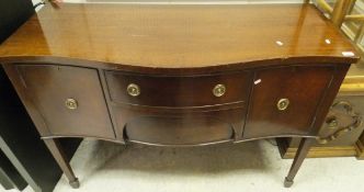 A early 20th Century reproduction sideboard,