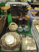 A collection of three Chinese porcelain famille vert bowls, a Chinese baluster shaped vase,