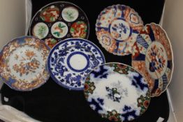 Seven various Japanese Imari plates,