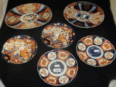 A collection of circa 1900 Japanese Imari wares,