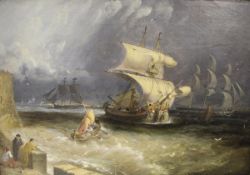 19TH CENTURY ENGLISH SCHOOL "Various sailing vessels escaping the storm,