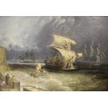 19TH CENTURY ENGLISH SCHOOL "Various sailing vessels escaping the storm,