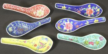 A set of six Chinese porcelain spoons decorated in various shades of blue, yellow,