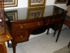 An early 20th Century mahogany bow front sideboard,