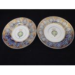 A pair of early 19th Century "Garter" plates with Japan pattern border (no factory mark)