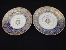 A pair of early 19th Century "Garter" plates with Japan pattern border (no factory mark)