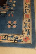 A Peking Chinese carpet,
