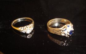 Two 9 carat gold ladies dress rings,