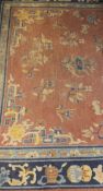 A Chinese carpet,