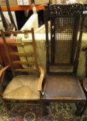 A hall chair in the Carolean manner with caned back above a solid seat,