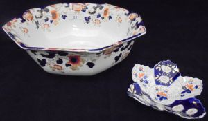 A Japan pattern octagonal fruit bowl,