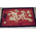 A Chinese super wash rug,