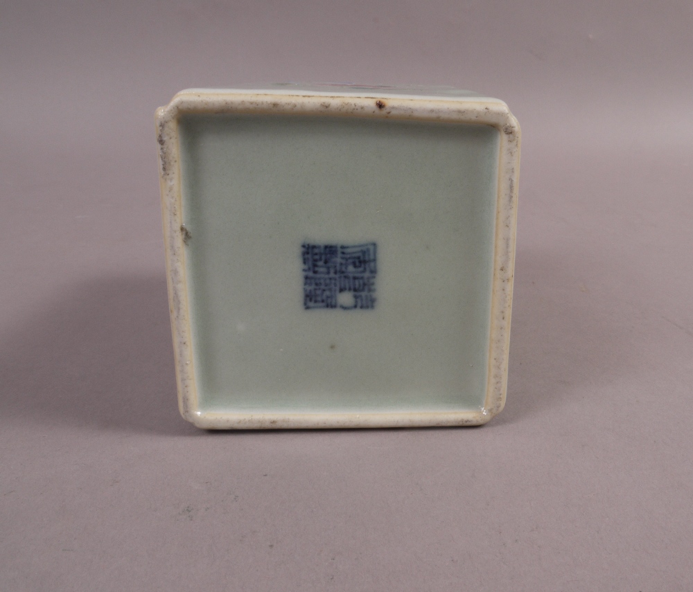 A CHINESE CELADON GROUND BRUSH POT, 19th century, - Image 5 of 5