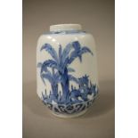 A Chinese blue and white vase of ovoid form decorated with a pheasant,