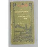 Kota Hoshino 'The Mission of Japan and the Russo-Japanese War', one volume,