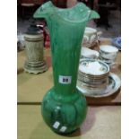 A Green Tinted Marbled Glass Narrow Necked Vase