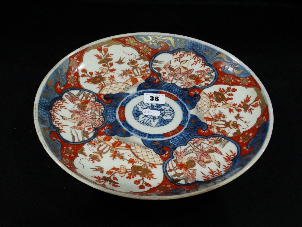 A Circular Imari Decorated Charger