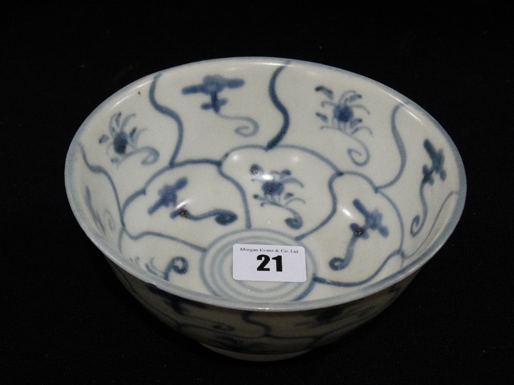 A Circular Teksing Cargo Blue And White Bowl