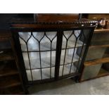 A Polished Mahogany Two Door China Cabinet