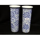 A Pair Of Circular Based Blue And White Transfer Decorated Chimney Vases (Chung Pattern)