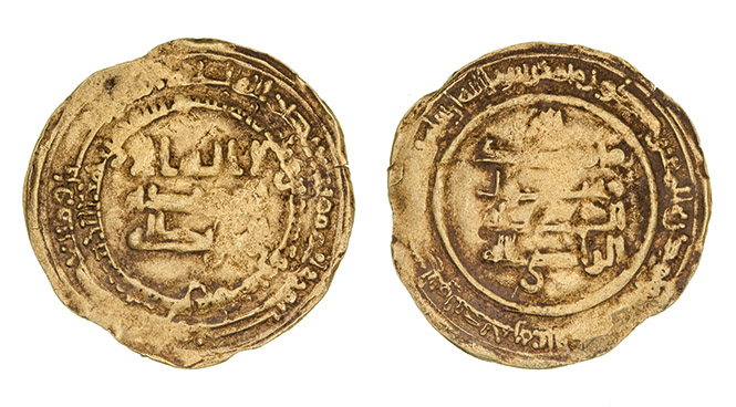 ABBASID, AL-RADI (322-329h), Dinar, Filastin 325h, 2.09g. REFERENCE: Bernardi 285Gn. CONDITION: Fair