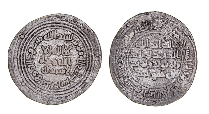 UMAYYAD, TEMP. ‘ABD AL-MALIK B. MARWAN (65-86h), Dirham, Ardashir Khurra 84h. OBVERSE: In margin: