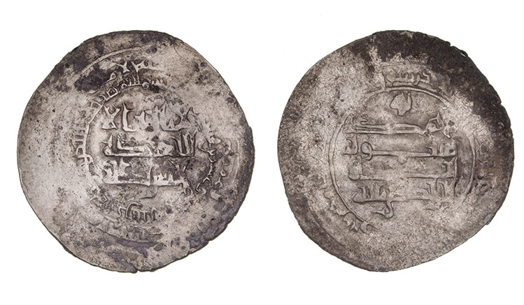 ABBASID, AL-RADI (322-329h), Dirham, al-‘Urdunn 327h, 3.34g. REFERENCE: SNAT IVa, 384 (a