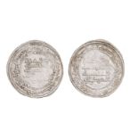 ABBASID, AL-MUQTADIR (295-320h), Dirham, Na’in 315h, 3.39g. REFERENCE: Diler -. CONDITION: Central