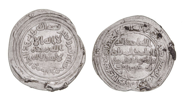 UMAYYAD, TEMP. ‘ABD AL-MALIK B. MARWAN (65-86h), Dirham, Ard 82h, 2.45g. REFERENCE: Klat 30, same