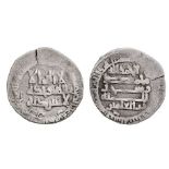 FATIMID, ABU ‘ABDALLAH Al-SHI‘I (296-297h), Half-dirham, al-Qayrawan 296h. REVERSE: In field: al-