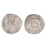 ABBASID, Al-MUQTADIR (295-320h), Donative dirham, Madinat al-Salam 313h, 2.22g. REFERENCE: Ilisch DI