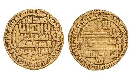 FATIMID, AL-MAHDI (297-322h), Dinar, al-Qayrawan 302h, 3.97g. REFERENCE: Nicol 28. CONDITION: Good