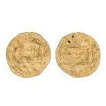 ABBASID, AL-MUHTADI (255-256h), Dinar, Madinat al-Salam 255h, 4.30g. REFERENCE: Bernardi 165Nd.