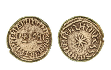 ARAB-LATIN COINAGE, TEMP. AL-WALID I (86-96h), Gold solidus, Spain, Indiction XII / year 93h.