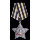 Soviet Union, Order of Glory Pair awarded to Mikhail Fedorovich Suslokov, Order of Glory, Second