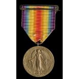 *Brazil, Victory Medal, 1918, Official Type 2, J.S initials (Jorge Soubre) on lower limb of rays,