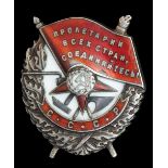 *Soviet Union, Order of the Red Banner Trio, awarded to Pavel Nikolaev Kosarev, Order of the Red