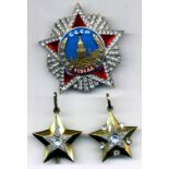 Soviet Union, Copies: Order of Victory, in silvered and gilt metal, enamels and pastes; Marshal’s