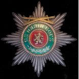 *Bulgaria, Order of St Alexander, type 2, Military Division, First class breast star with crossed