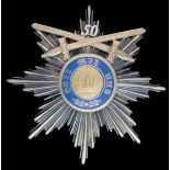 *Prussia, Order of the Crown, Grand Cross breast star, retaining pin stamped 800, in silver, with