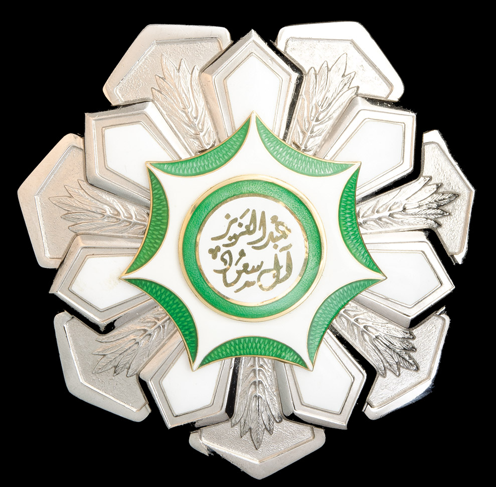 *Saudi Arabia, Order of King Abdul Aziz al Saud, Second Class set of insignia, reverse of - Image 2 of 2