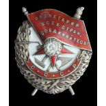 *Soviet Union, Order of the Red Banner. (911), type 1, with mirror reverse (McDaniel type 1