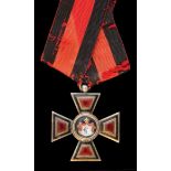*Russia, Order of St Vladimir, French made Fourth class breast badge, in silver-gilt and enamels,