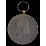 *Ethiopia, Menelik II (1889-1913), Addis Ababa to Djibouti Railway Medal, 1904, in bronze, with