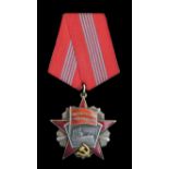 *Soviet Union, Order of the October Revolution (43095) variation 1 with single rivet at base of