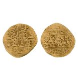 Ottoman, Mustafa I (First Reign, 1031-1032h), sultani, Misr 1031h, 3.38g (Pere 379), edge shaved,