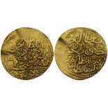 Ottoman, Mehmet III (1003-1012h), sultani, Toqat 1003h 3.29g (Pere 328), some flat striking, has