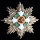 *Italy, Military Order of Savoy, breast star, by Gardino, Rome, in silver, with gilt and enamelled