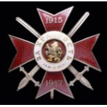 *Bulgaria, Military Order of Bravery, 1915-17 issue, Fourth class, First grade, pin-back breast