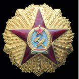 *Hungarian People’s Republic, Order of Merit, Second class set of insignia, comprising breast badge,